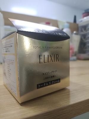 ELIXIR, Total V Firming Cream 50g | Watsons Vietnam